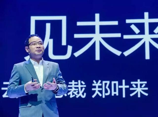 “+智能”的華為云，將帶來(lái)怎樣的未來(lái)？