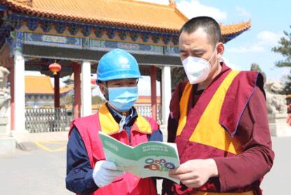 關(guān)鍵時刻 我們更要付出艱苦努力——記國家電網(wǎng)公司特等勞動模范王磊、陸遠波