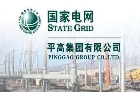 國家電網(wǎng)主輔分離，南瑞、許繼、平高等直屬的子公司該何去何從?