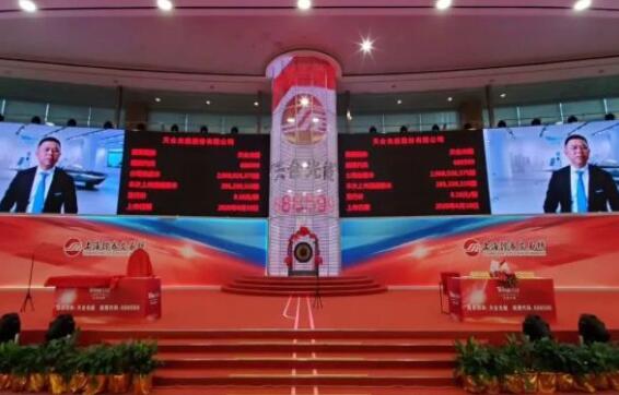 天合光能登陸A股，高紀凡再次敲響銅鑼