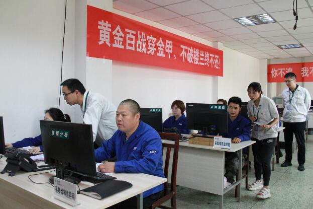 國網(wǎng)樂至縣供電公司：“利劍”出鞘，降損增效