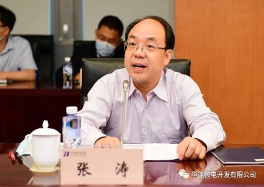 華能的核電雄心：引進(jìn)中國核電前高管，出任核電公司黨委書記