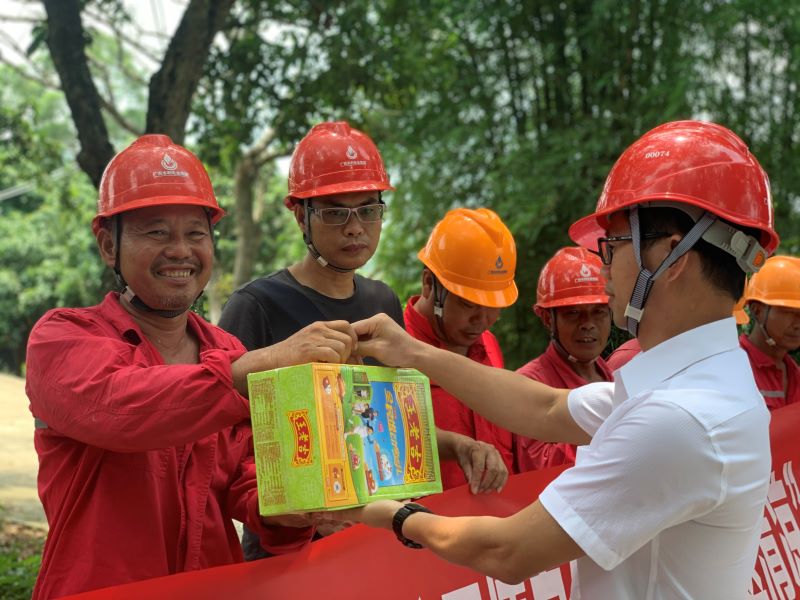 南方電網(wǎng)廣西新電力集團(tuán)博白供電局夏送清涼鼓干勁，情系一線保供電
