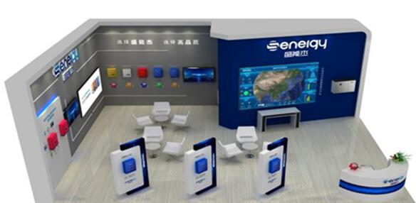 SNEC 2020開展在即，盛能杰三大亮點搶先圍觀!