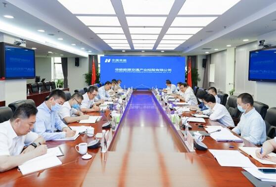 中國華能集團(tuán)有限公司總經(jīng)理、黨組副書記鄧建玲到能交公司調(diào)研