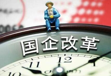 兩大電網(wǎng)企業(yè)可能會有13家公司被剝離，電力規(guī)劃院設(shè)計院也保不住?