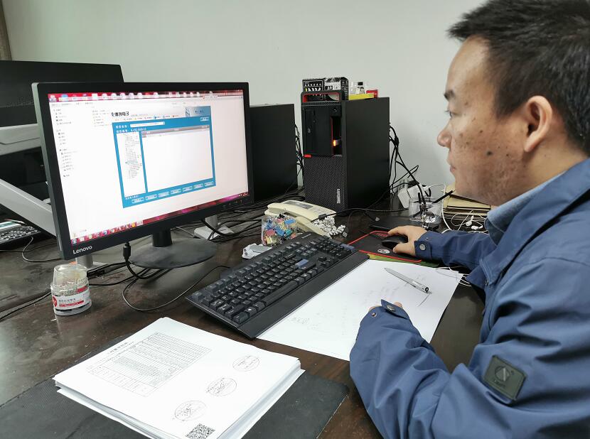 “穿搭”二維碼，浙江慈溪市供電公司工程檔案數(shù)字化，讓資料“動(dòng)”起來(lái)