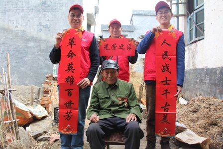 國網(wǎng)江永縣供電公司：情系抗戰(zhàn)老兵，傳承奉獻精神
