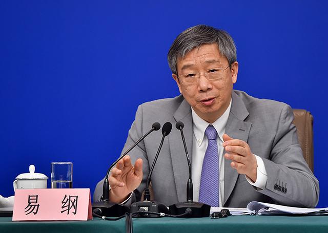 人民銀行行長(zhǎng)易綱：預(yù)計(jì)2030年前，中國(guó)碳減排每年投入2.2萬億元