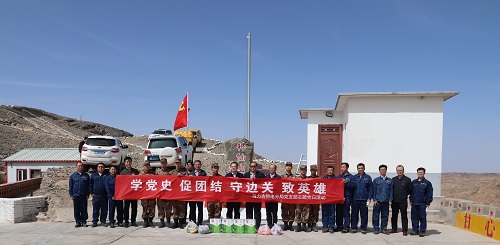 阿拉善電業(yè)局烏力吉供電分局學(xué)黨史、促團(tuán)結(jié)、守邊關(guān)、致英雄