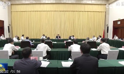 韓正：實現(xiàn)碳達峰碳中和目標，態(tài)度要堅決，時間表、路線圖、施工圖要清晰，嚴控高耗能、高排放項目！