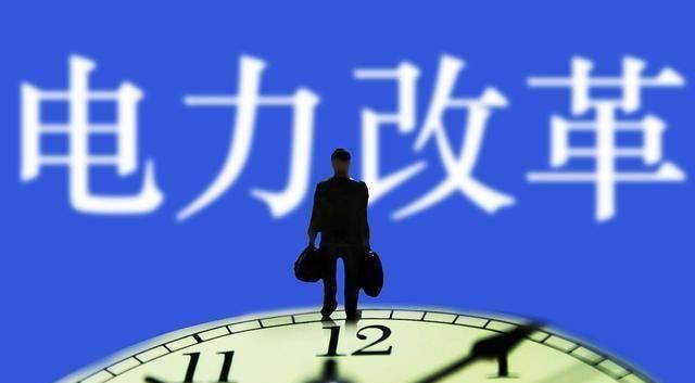 全國(guó)推行分時(shí)電價(jià)，普通居民用電到底會(huì)上漲多少？