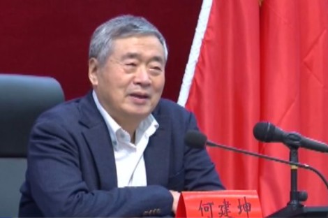 國(guó)家氣候變化專委會(huì)何建坤：凝聚清華大學(xué)與三峽集團(tuán)優(yōu)勢(shì)，共同服務(wù)雙碳目標(biāo)