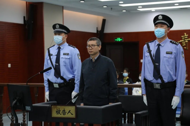 被控受賄7073余萬元，國家能源局原副局長劉寶華，當庭認罪