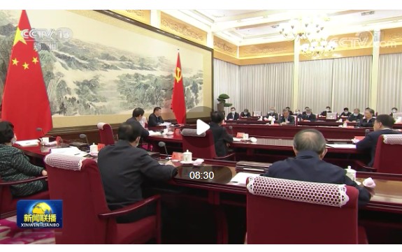 習(xí)近平在中共中央政治局第三十四次集體學(xué)習(xí)時(shí)強(qiáng)調(diào) 把握數(shù)字經(jīng)濟(jì)發(fā)展趨勢(shì)和規(guī)律 推動(dòng)我國數(shù)字經(jīng)濟(jì)健康發(fā)展
