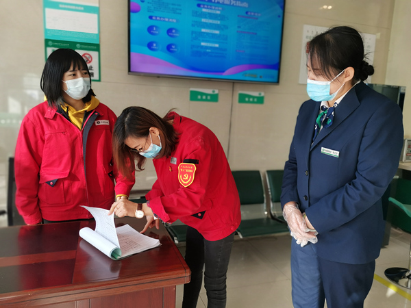 烏海電業(yè)局千里山供電分局多措并舉，積極做好疫情防控工作