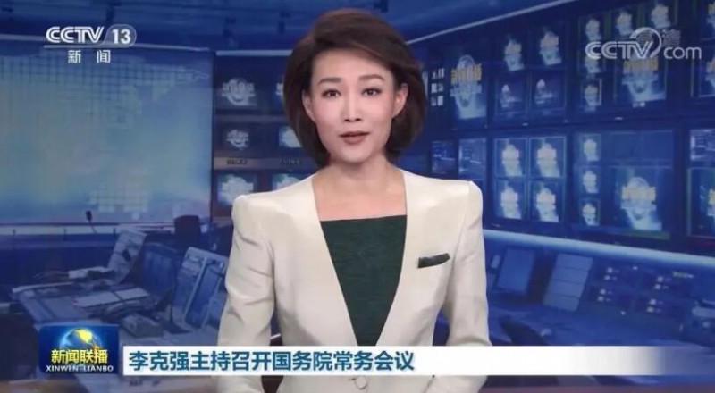 李克強(qiáng)：煤電企業(yè)應(yīng)發(fā)盡發(fā)，提升新能源發(fā)電出力！