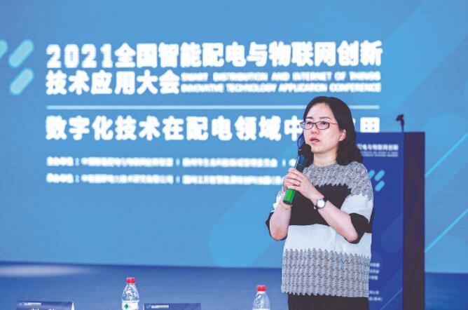陳蕾：瞄準生產需求開展創(chuàng)新