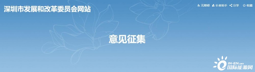 政策扶持！2022新建光伏仍有補貼 新政支持分布式光伏和本地頭部企業(yè)