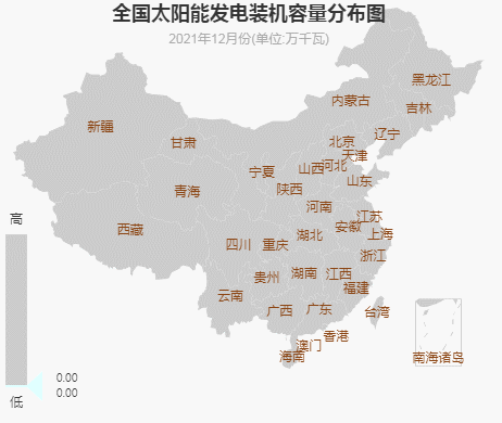 中電聯(lián)：2021年太陽(yáng)能發(fā)電裝機(jī)達(dá)3.1億千瓦！