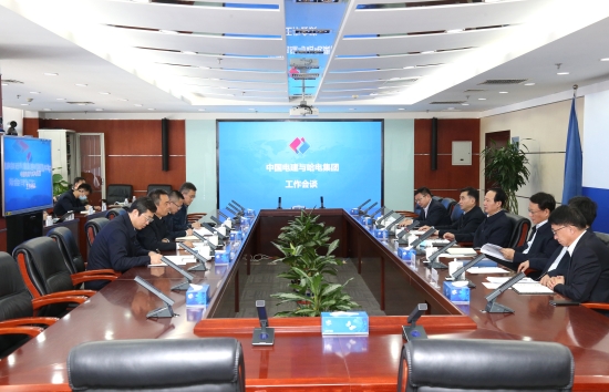 丁焰章王斌與哈電集團(tuán)黨委書記、董事長(zhǎng)曹志安會(huì)談