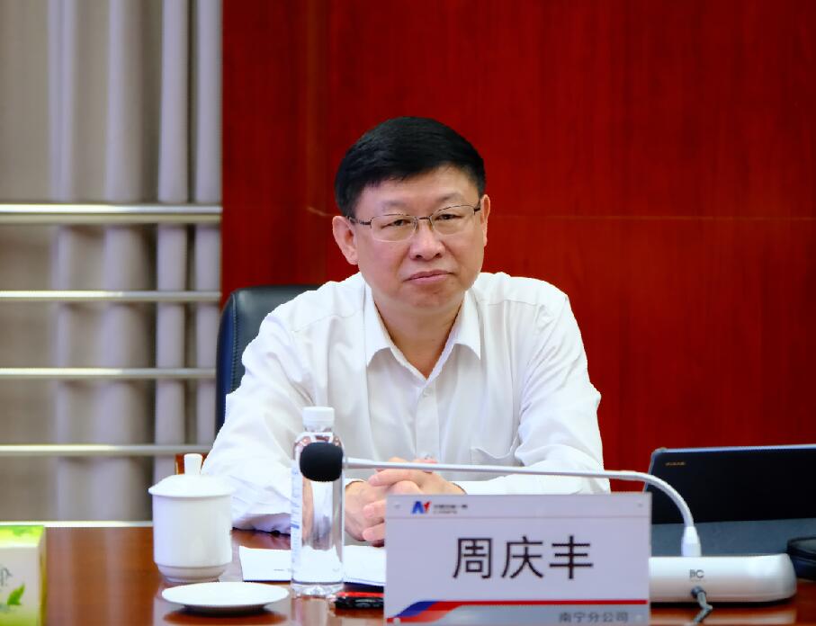 安能集團(tuán)總經(jīng)理、黨委副書記周慶豐到安能一局檢查調(diào)研
