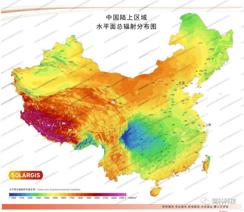 高清收藏！34省級(jí)行政區(qū)太陽能資源分布圖譜