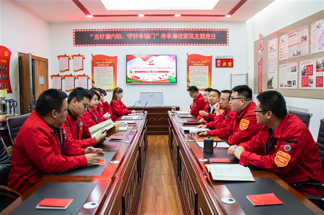 烏海供電公司聯(lián)合黨支部：開展“當好廉內(nèi)助、守好幸福門”傳承廉潔家風主題黨日