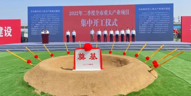 東方日升、晶科、阿特斯同時擴產(chǎn)！
