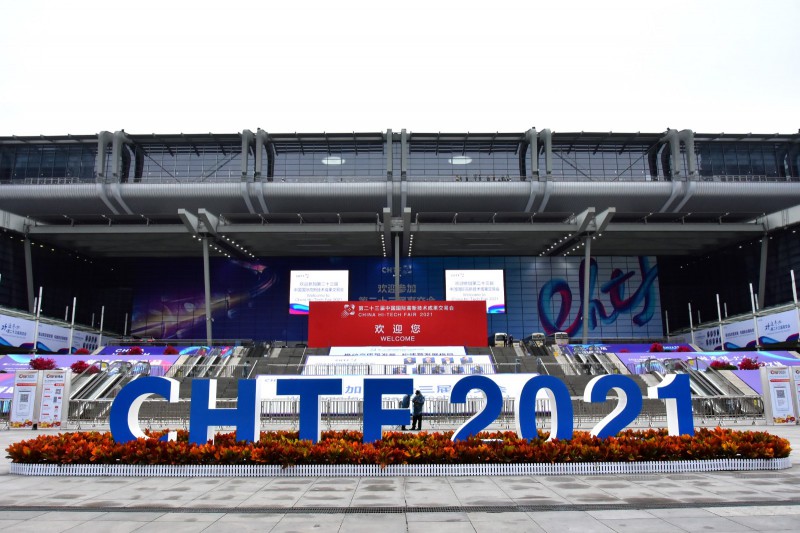 促轉(zhuǎn)型、穩(wěn)供給！ 2022年能源工作指導(dǎo)意見(jiàn)下發(fā)