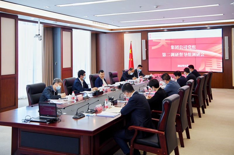 寇偉到核電公司、物資公司調(diào)研督導