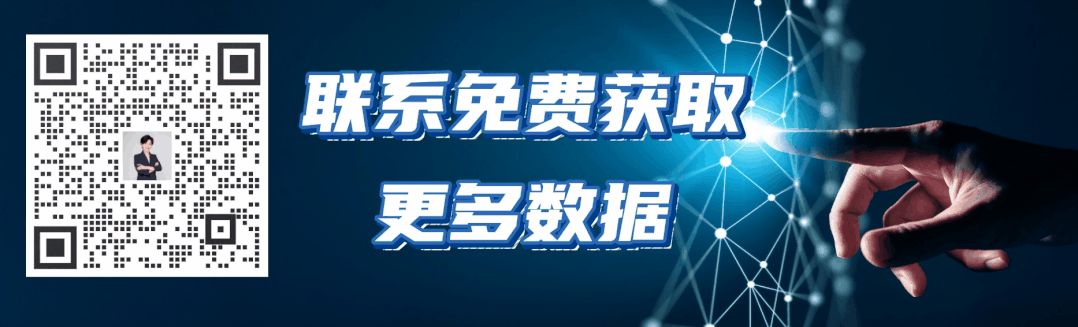 索比光伏輔材價格指數：缺乏訂單支撐 輔材供應鏈價格暫穩(wěn) （5月第四周）