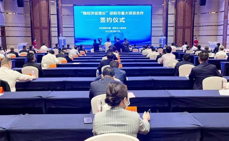 573億！國家能源集團、中能建、三一重能“加碼”風(fēng)光儲等新能源領(lǐng)域