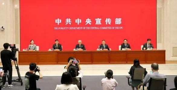 科技部部長(zhǎng)王志剛：我國(guó)太陽(yáng)能光伏產(chǎn)業(yè)規(guī)模位居世界前列！