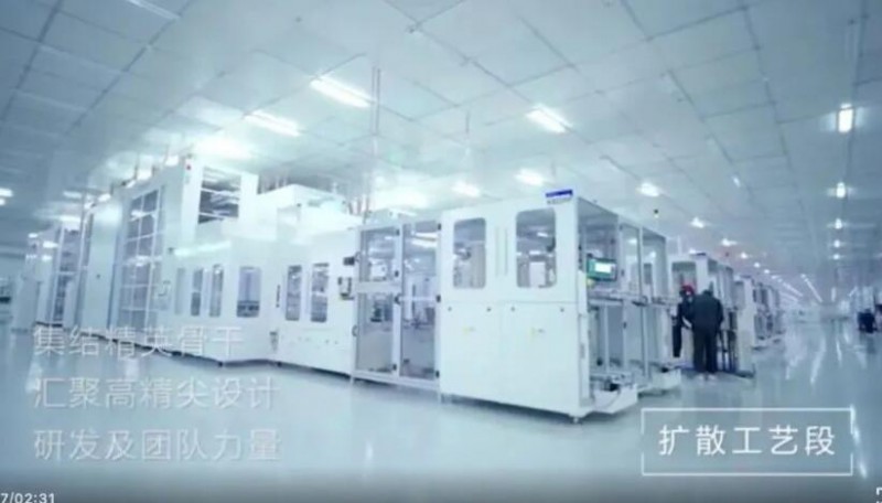 勇摘“桂冠” ！全球首個(gè)10GW組件+10GW電池光伏廠正式落成