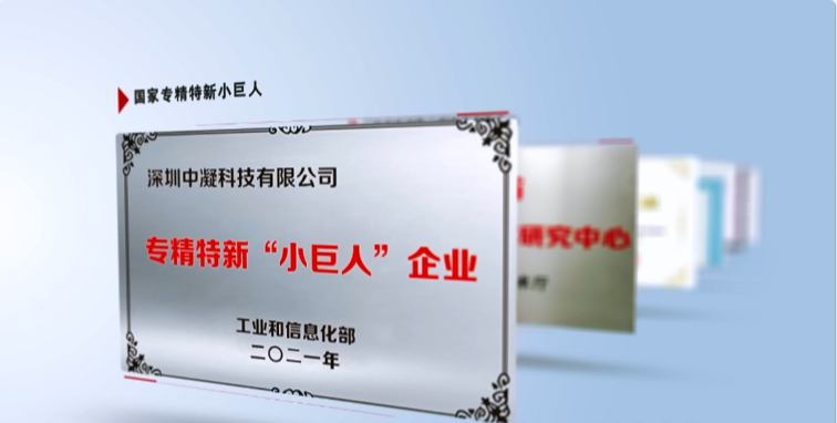 生態(tài)環(huán)保迎來(lái)重大新機(jī)遇 搶跑環(huán)保產(chǎn)業(yè)新“賽道”！