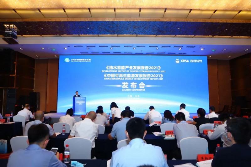 2022年光伏預(yù)增100GW！《中國(guó)可再生能源發(fā)展報(bào)告2021》發(fā)布