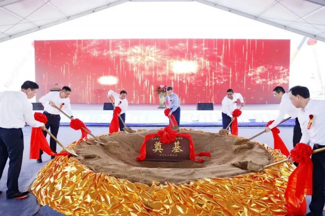 總投資25億元！響水縣舉行明陽智能風(fēng)電奠基儀式