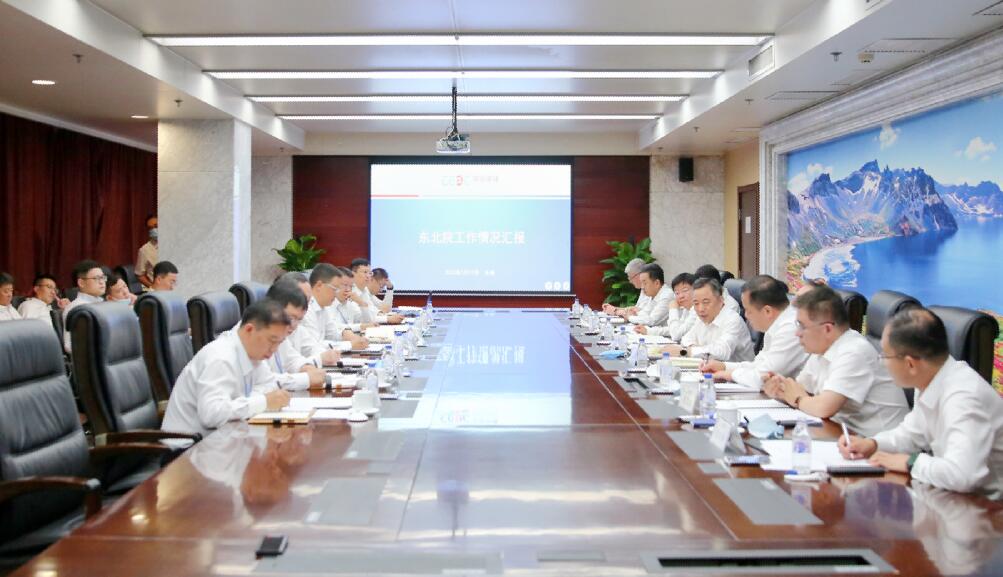中國能建黨委書記、董事長宋海良赴東北電力設(shè)計院調(diào)研