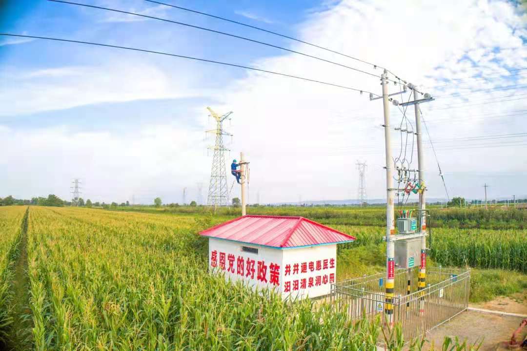 沿著總書記的足跡︱美麗三晉，興業(yè)宜居