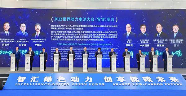 踐行“雙碳戰(zhàn)略”，中鐵十七局亮相全球首屆動力電池大會