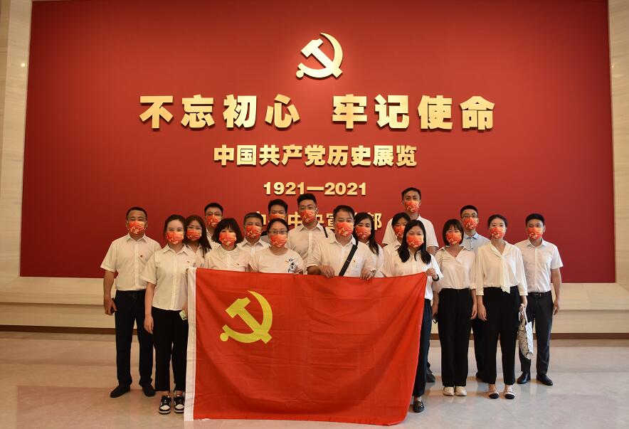 國網(wǎng)信通產(chǎn)業(yè)集團(tuán)開展“三級聯(lián)創(chuàng)”共建活動，凝聚紅色奮進(jìn)力量