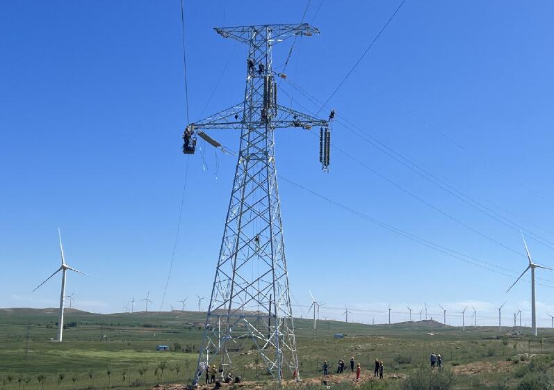 220千伏海春線、中海油化德風(fēng)電場(chǎng)35千伏集電線路順利改造完成