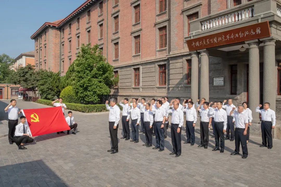 國家能源集團黨組成員集體參觀學(xué)習(xí) “光輝偉業(yè)、紅色序章”主題展覽