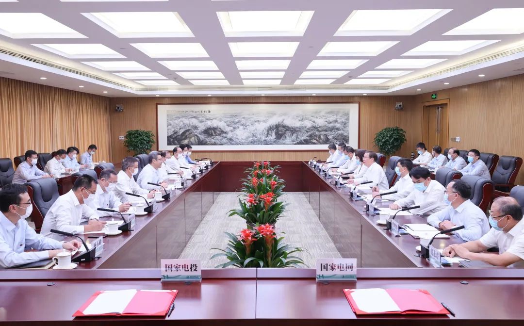 國家電網(wǎng)董事長、黨組書記辛保安與國家電投董事長錢智民、總經(jīng)理江毅會談
