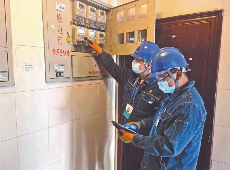 國(guó)網(wǎng)寧夏電力公司推行線損治理新機(jī)制，壓緊壓實(shí)管理責(zé)任
