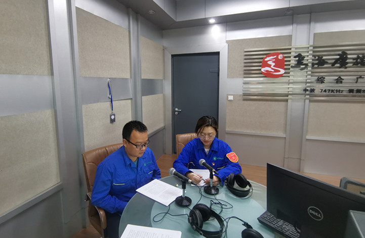 烏海市千里山供電公司：走進政風(fēng)行風(fēng)熱線，優(yōu)化營商環(huán)境