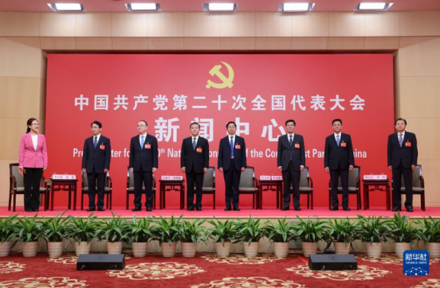 山西決不能讓國(guó)家為煤發(fā)愁，構(gòu)建能源互聯(lián)網(wǎng)一定要把光伏產(chǎn)業(yè)做好爭(zhēng)當(dāng)能源革命排頭兵！