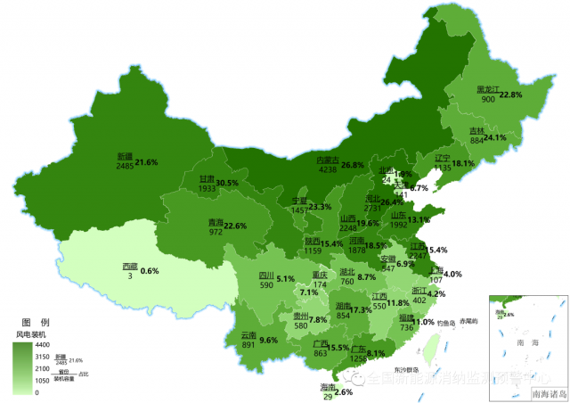 最新：全國風(fēng)電、光伏裝機(jī)地圖！