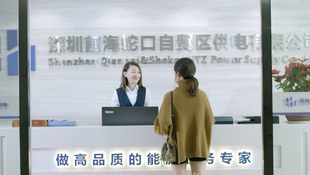 混改!南方電網(wǎng)動(dòng)作頻頻，以混促改!